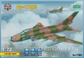 Истребитель-бомбардировщик Су-17М3