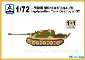 Jagdpanther Tank Destroyer G2