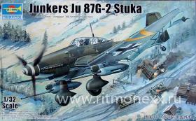 Junkers Ju-87G-2 Stuka