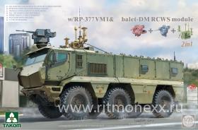 KAMAZ Typhoon-K w/RP-377VM1&Arbalet-DM RCWS module  2in1