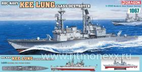 Kee Lung Class Destroyer