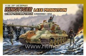 Kingtiger Late Production w/New Pattern Track (Ardennes 1944)
