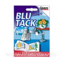 Клейкая масса Blu Tack (Quelyd)