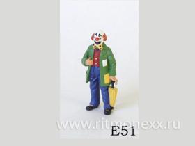 Клоун с зонтиком (код E51)