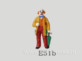 Клоун с зонтиком (код E51b)