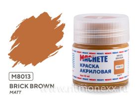 Краска акриловая MACHETE 10 мл, Brick brown (Коричневый, матовый)