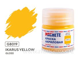Краска акриловая MACHETE 10 мл, Ikarus yellow (Желто-оранжевый, глянцевый)