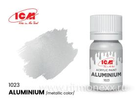 Краска для творчества, 12 мл, цвет Алюминий(Aluminium)