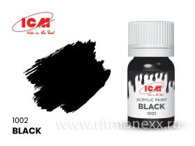 Краска для творчества, 12 мл, цвет Чёрный (Black)