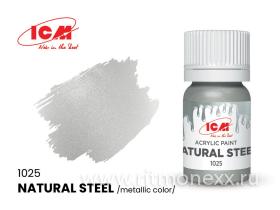 Краска для творчества, 12 мл, цвет Натуральная сталь(Natural Steel)