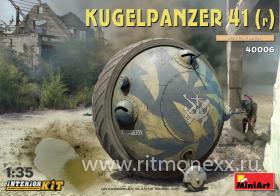 Kugelpanzer 41( r ). с Интерьерьом