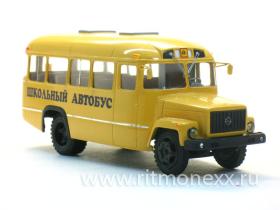 Курганский автобус 3976 Школьный автобус