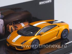 Lamborghini Gallardo LP 550-2 Valentino Balboni (orange)