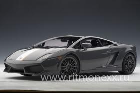 Lamborghini Gallardo LP550-2 Valentino Balboni - telesto grey