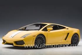 Lamborghini Gallardo LP550-2 Valentino Balboni, yellow
