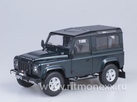 Land Rover Defender 90 (Antree Green)