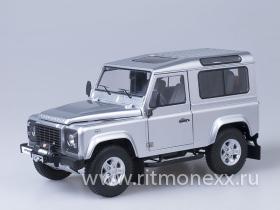 Land Rover Defender 90 (Indus Silver)