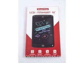 LCD Планшет 10"