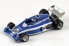 Ligier JS5 #26 (Formula I) Nurburgring 1976 Jacques Laffite