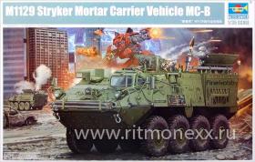 M1129 Stryker Mortat Carrier Vehicle (MC-B)