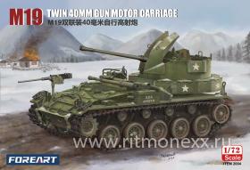 M19 Twin 40mm Gun Motor Carriage