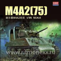 M4A2 (75) “Pacific Theater”