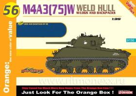 M4A3 (75)W Weld Hull w/Logs and Backpacks