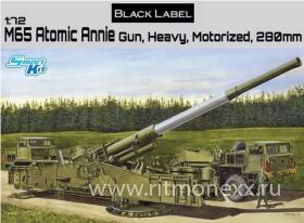 M65 Atomic Annie Gun, Heavy Motorized 280mm