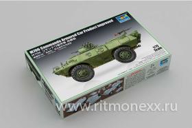 M706 Commando Armored Car Product Improved