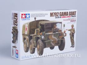 M792 Gama Goat