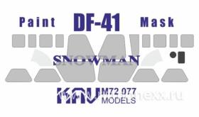 Маска на DF-41 (Snowman)
