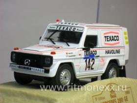 Mercedes 280 GE, No.142, Ickx-Brasseur, Rally Dakar 1983 (в пластиковом боксе)