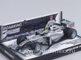 Mercedes GP Petronas F1 Team Showcar Hockenheim Edition (Nico Rosberg)