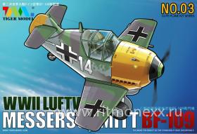 Messerschmitt  Bf-109 Fighter