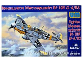 Мессершмитт Bf-109 G-6/R3