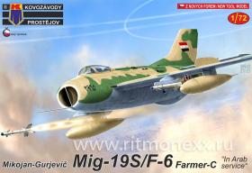 MiG-19S/F-6 „In Arab service“