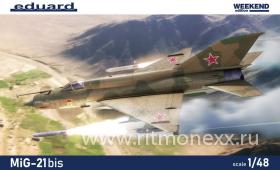 МиГ-21Bis
