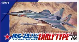 MiG-29 9-12 Fulcrum Early Type