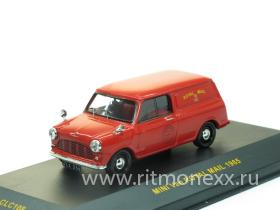 Mini Van Royal Mail 1965