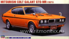Mitsubishi Colt Galant GTO-MR 1971