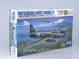 Mitsubishi G4M1 Model 11 Admiral Yamamoto Transport
