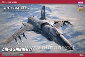 Многоцелевой истребитель ASF-X SHINDEN II из игры «Ace Combat 7 Skies Unknown»