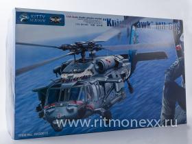 Многоцелевой вертолёт "Knighthawk" MH-60S