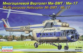 Многоцелевой вертолёт Ми - 8MТ/Ми-17 Аэрофлот