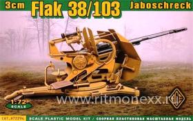Модель зенитной пушки 3cm Flak 103/38 Jaboshreck