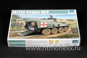Modern US M1133 Stryker MEV