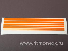 Набор декалей-оранжевых цветовых полос для оформления моделей, 195х40 мм