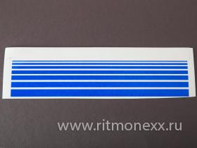 Набор декалей-синих цветовых полос для оформления моделей, 195х40 мм