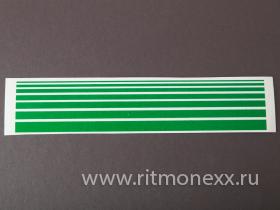 Набор декалей-зелёных цветовых полос для оформления моделей, 195х40 мм