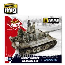 Набор SUPER PACK WHITE WINTER CAMOUFLAGE